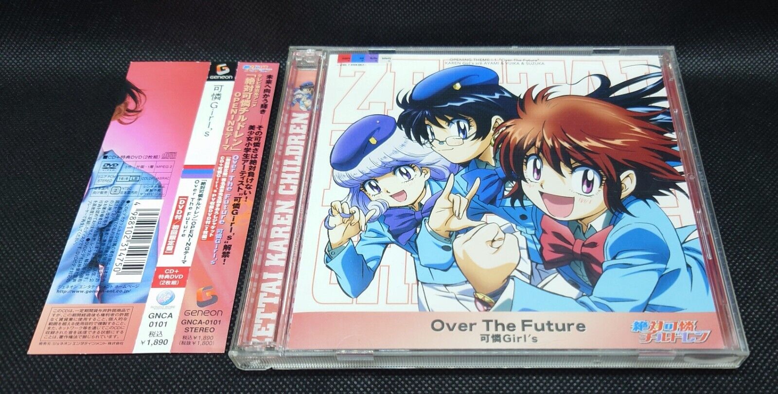 Karen Girl's Over The Future 2008 Single CD + DVD Ltd/E Used SU-METAL Suzuka Karen Girl's Over The Future 2008 Single CD + DVD Ltd/E Used SU-METAL Suzuka