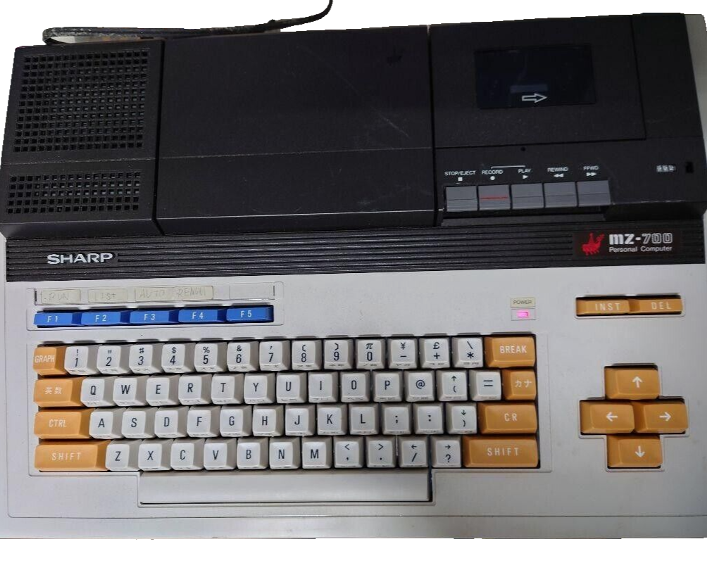 SHARP MZ-700（MZ-721） Sharp MZ-721 (MZ-700 Series) Boxed | nIGHTFALL Blog