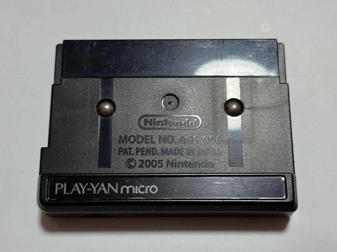 ◇ 任天堂 PLAY-YAN micro AGS-006 ◇NHC08645 プレイヤン ミクロ