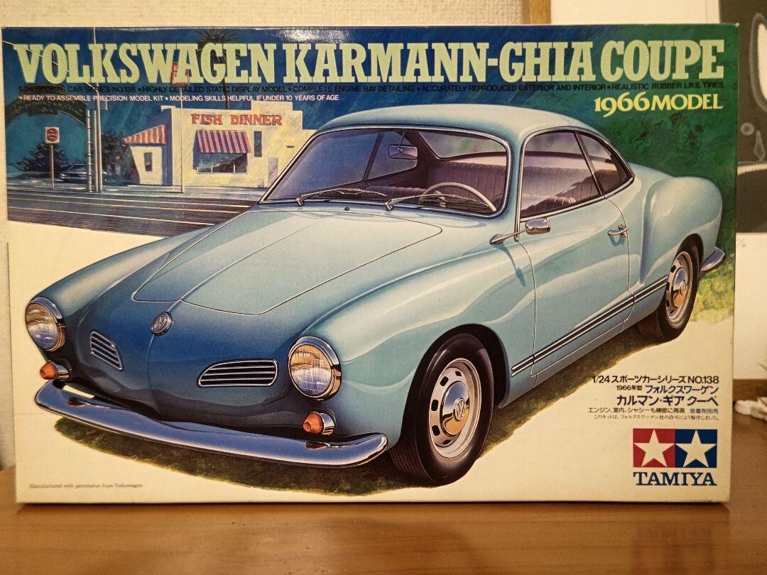 【新品未使用・未組立】タミヤ 1/24 カルマン・ギア クーペ（1966年型） Amazon | タミヤ 1/24 カルマン ギア クーペ (1／24 スポーツ