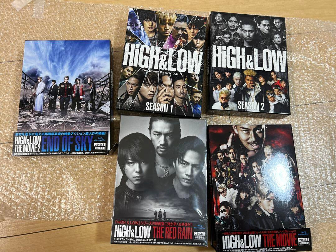 HiGH&LOW SEASON1&2 完全版 BOX MOVIE まとめ売り HiGH&LOW 完全