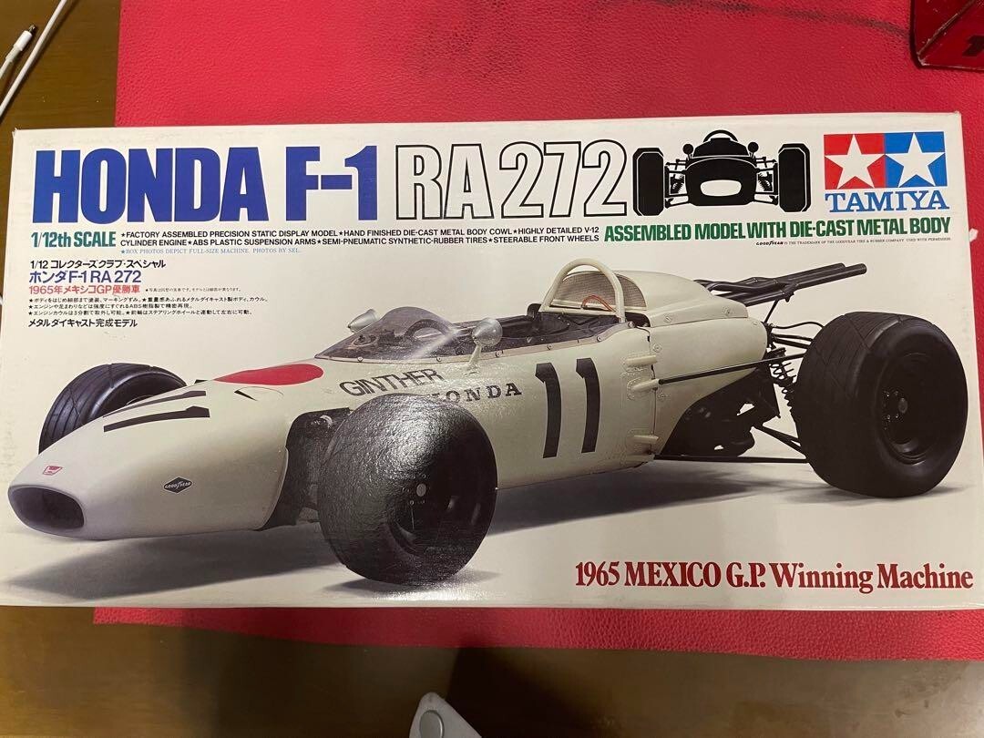 Tamiya Collector'S Club Special 1/12 Honda F1 RA272 Winner