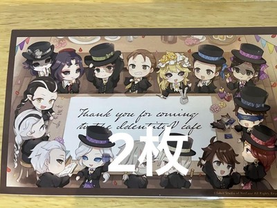 Identity V 2 Thank You Cards Suipara Collaboration