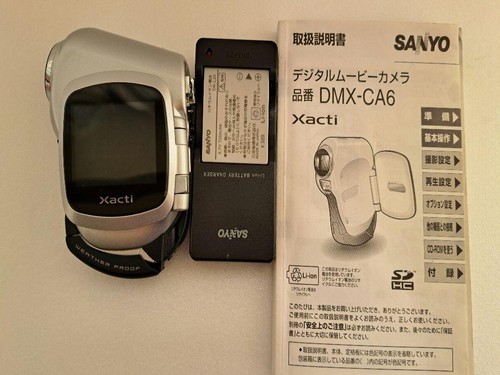 SANYO　DMX-CA6 $_12.JPG?set_id=880000500F