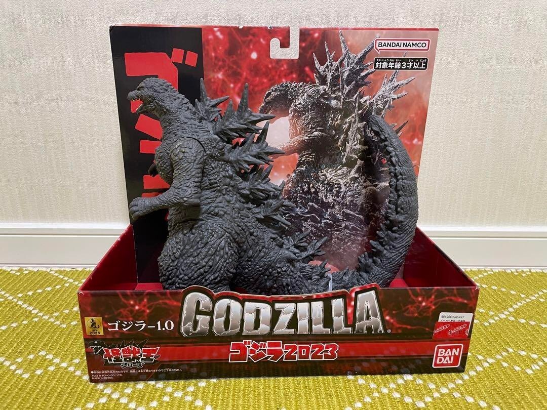 クラシックモンスター　DVD BOX 1 フィギュア付き Amazon.co.jp: クラシック・モンスター DVD Limited BOX 1