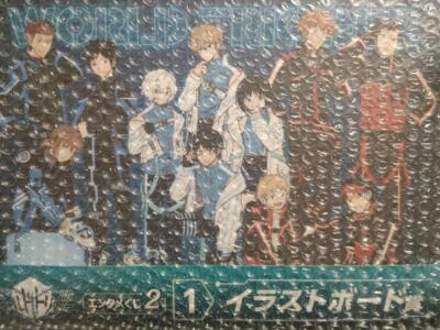 World Trigger Goods illustration board prize Entertainment Lottery 2