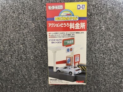 Super Item D-17 Motor Tomica Action Doro Tollbooth