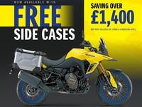 2026 Suzuki DL800 DE V-Strom, Vstorm, Free Panniers