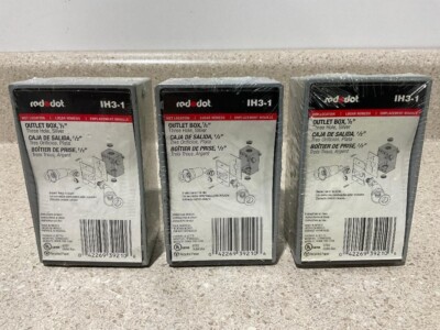 Red Dot IH3-1 NEW (Lot of 3)