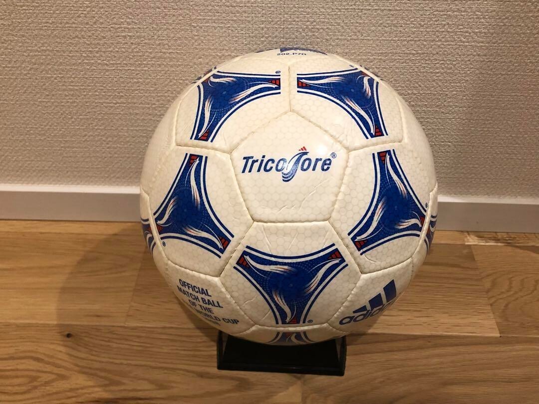 Adidas Tricolore 1998 France World Cup Official Match Ball