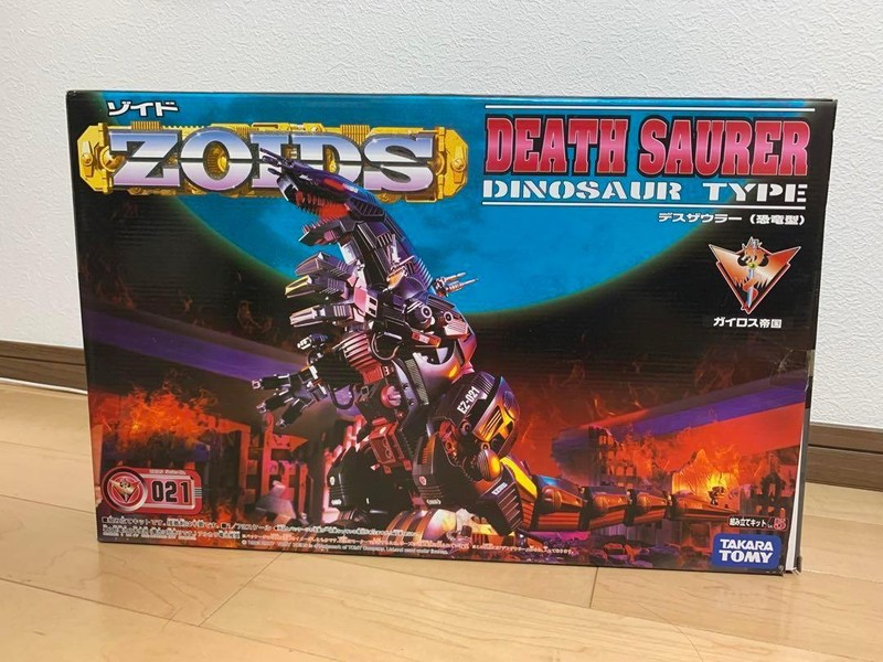 Takara Tomy ZOIDS EZ-021 DEATHSAURER DEATH SAURER 1/72 JAPAN MINT
