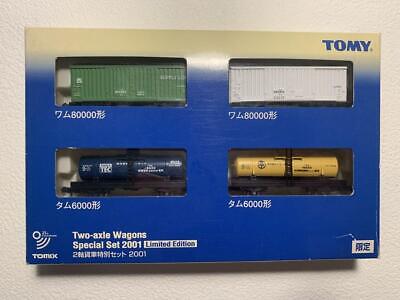 Tomix 92919 2-Axle Freight Car Special Set 2001 Limited | eBay Tomix 92919 2-Axle Freight Car Special Set 2001 Limited | eBay