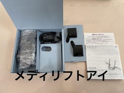 ヤーマン　medi lift EPE-10BB YA-MAN Medi Lift Eye EPE-10BB Eye & Face Massager Used