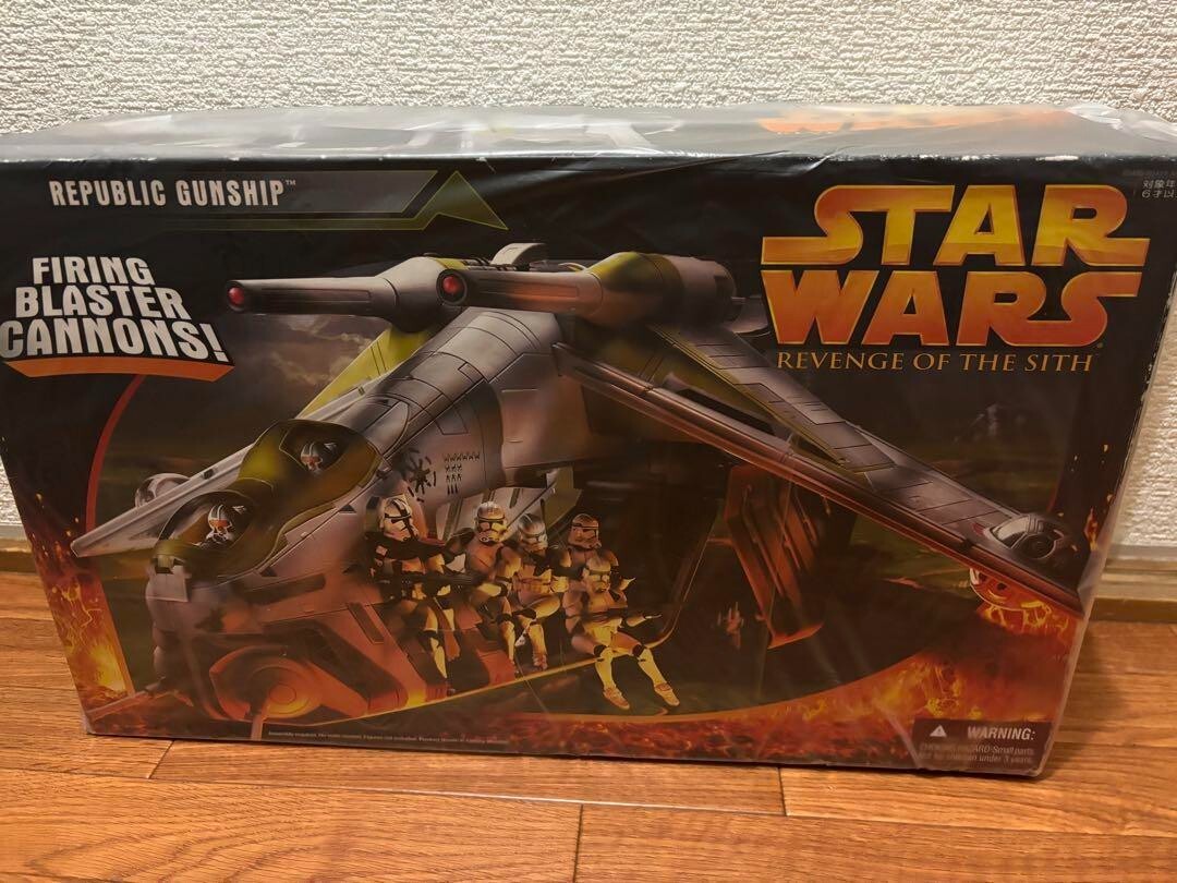Star Wars Republic Gunship 3.75