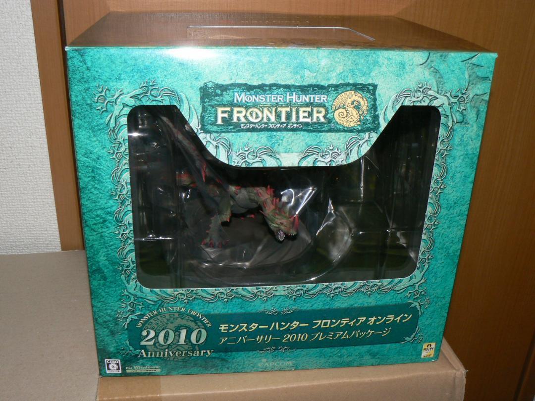 ファンタジー10 モンスターコレクション ファンタジー10