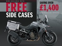 2026 Suzuki DL800 RE V-Strom Vstorm, Free panniers