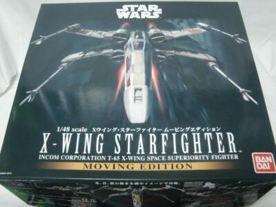 X-wing starfighter moving edition 1/48 Plastic model Kit