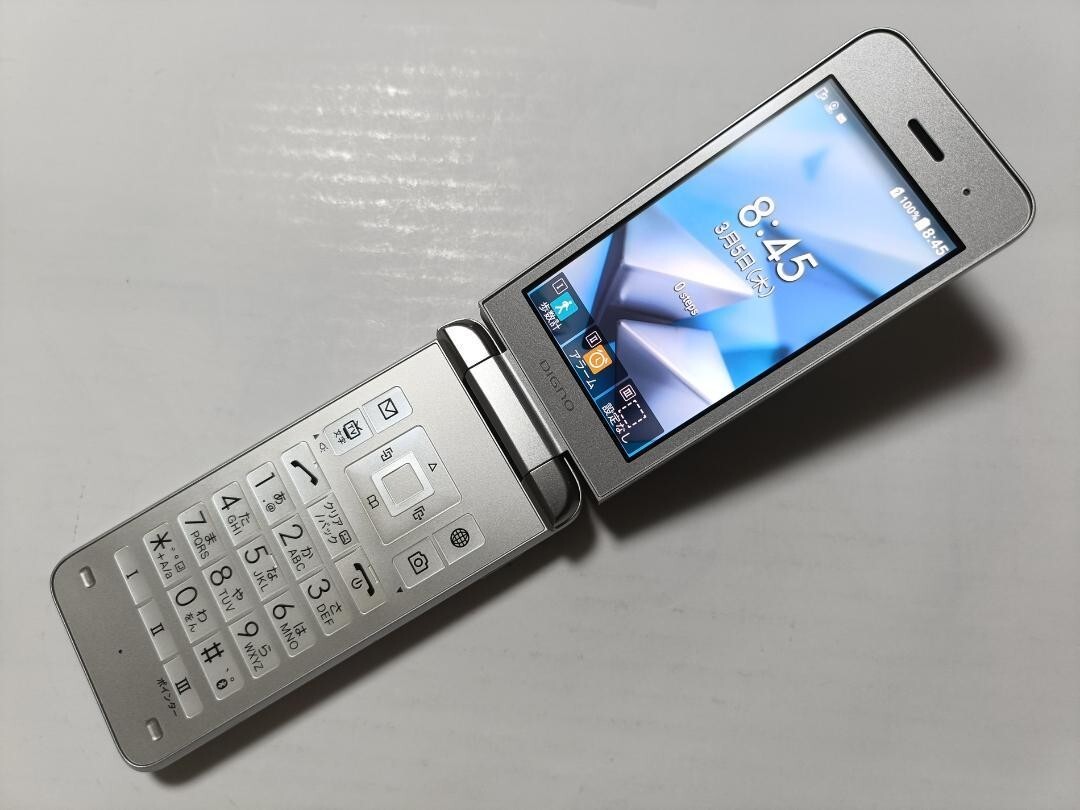 KYOCERA 902KC DIGNO 3 ANDROID FLIP PHONE Silver Mobile