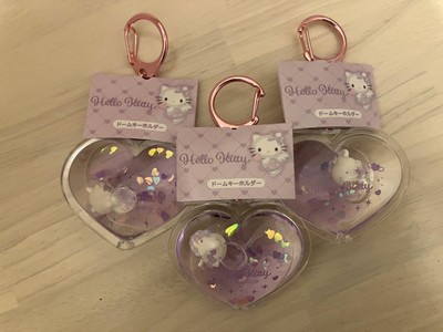 Kiddie Land Hello Kitty Angel Dome Key Chain Heisei Retro