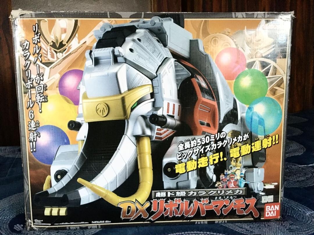 Power Rangers Shinobi Sentai Hurricaneger DX Revolver