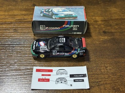 トミカ アイアイアド特注 COSMO FALKEN GT-R R33 #10 Tomica Aiai Ad Special COSMO FALKEN GT-R R33 #10 | eBay