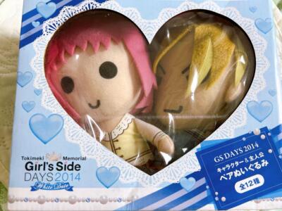 Plush Toy Tokimeki Memorial Girls Side DAYS 2014 Pair Tendo