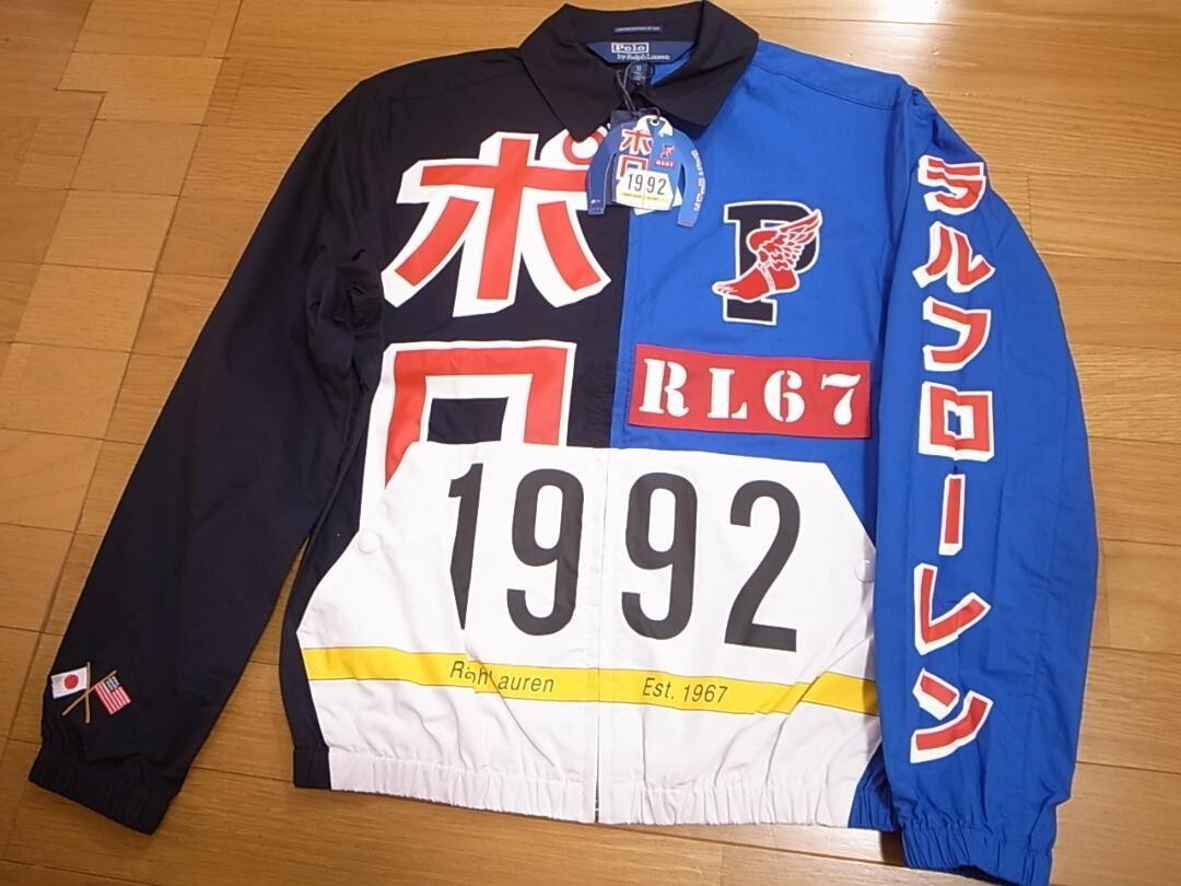 polo ralph lauren ジャケット $_12.JPG?set_id=880000500F