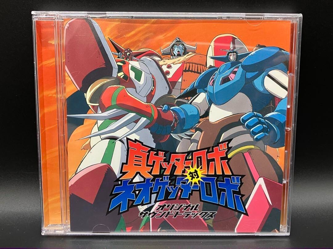 Getter Robo CD Shin Getter Robo vs. Neo Getter Robo Original