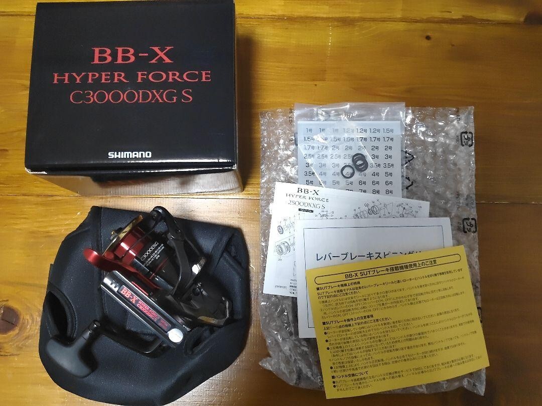 リール SHIMANO BB-X HYPER FORCE C3000DXG Amazon.com : Shimano 22 BB-X Hyperforce C3000DXG S L