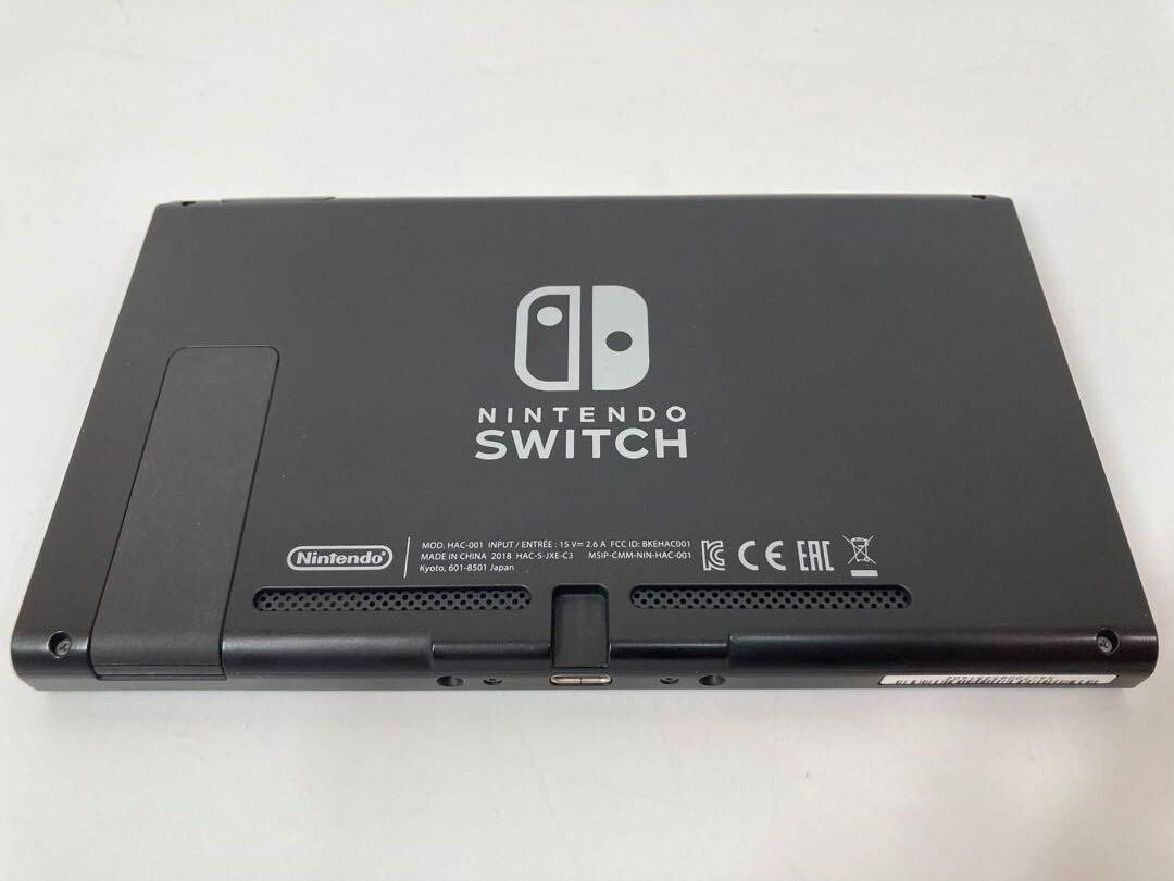 Nintendo Switch Nintendo Switch MOD. HAC-001 Amazon.com: Nintendo Switch Game Console - Black (HAC-001