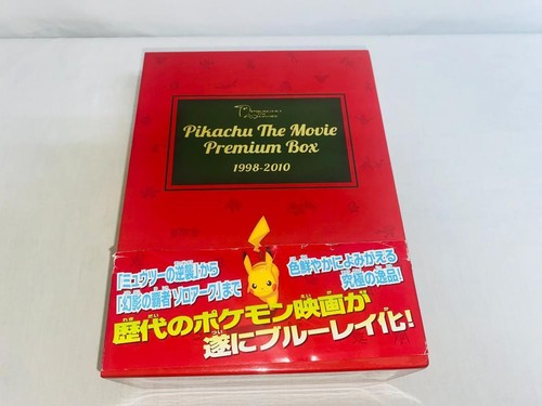 Pokémon PIKACHU THE MOVIE PREMIUM BOX 1998-2010 Limited Edition