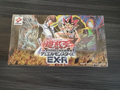 遊戯王　デュエルモンスターズ　EX-R　VHS付き　初版 遊戯王 カード 公式 ルールビデオ VHS EX-R デュエル
