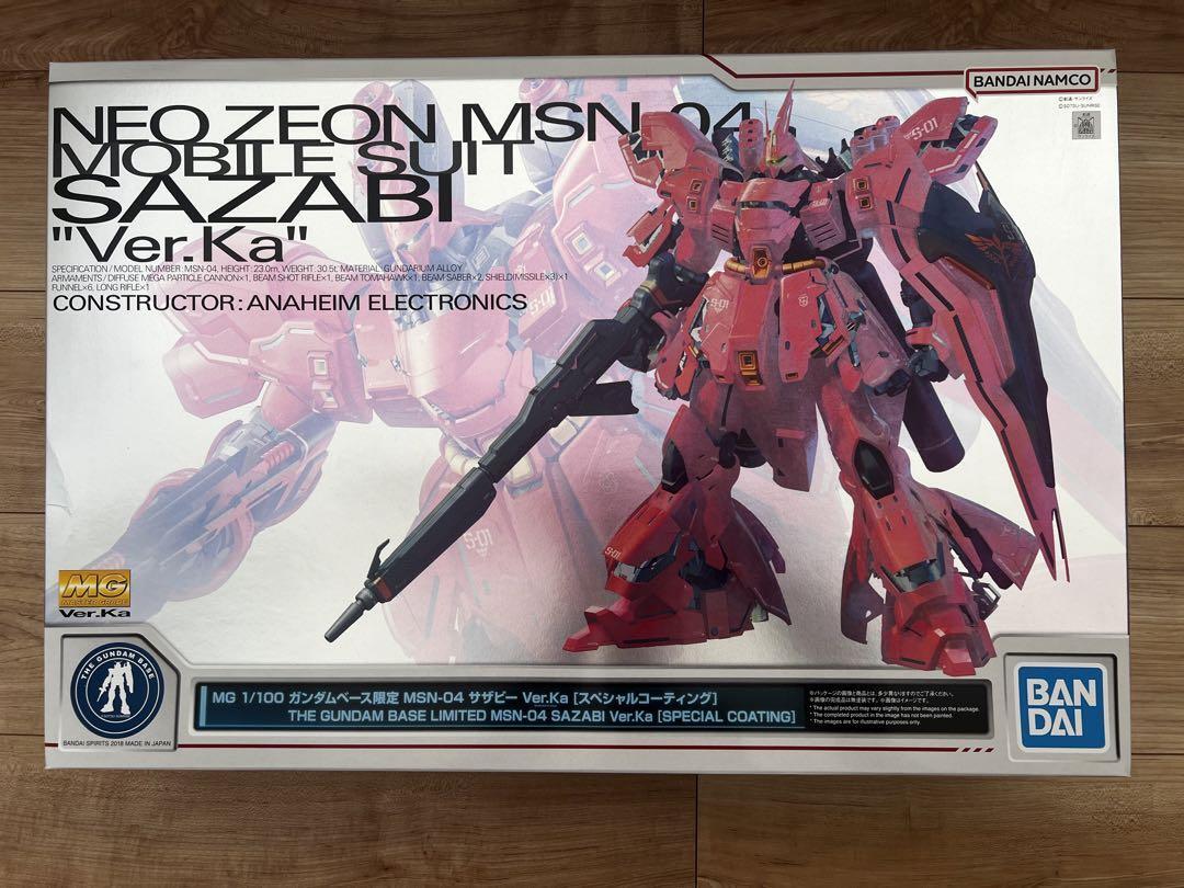 NEO GRADE MSN－04 SAZABI ver patch work MG MSN-04 Sazabi Ver.Ka: My first full custom and a year of