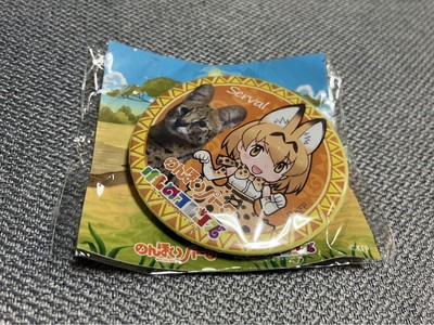 Nonhoi Park Kemono Friends Button Badge Japan Anime