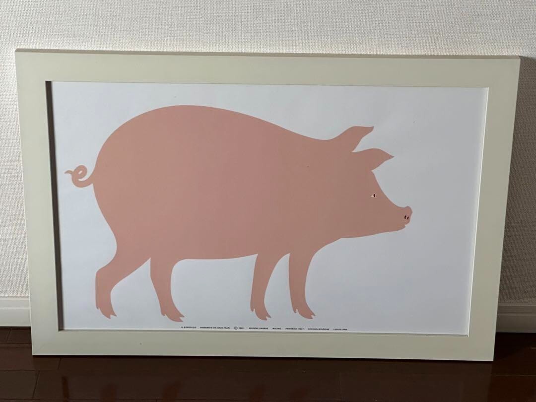 DANESE ダネーゼ Enzo Mari エンツォ・マリPig ブタ ポスター DANESE Diciotto il porcello