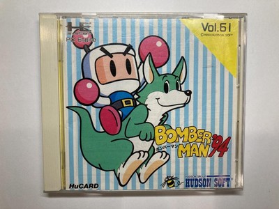 Bomberman 94 PCE HUDSON NEC PC Engine From Japan