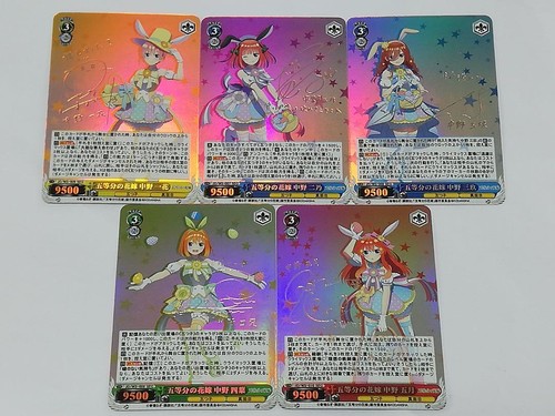 セール　NOBEL venit ツイードキュロット The Quintessential Quintuplets Rabbit Ears Foil Stamped Sign