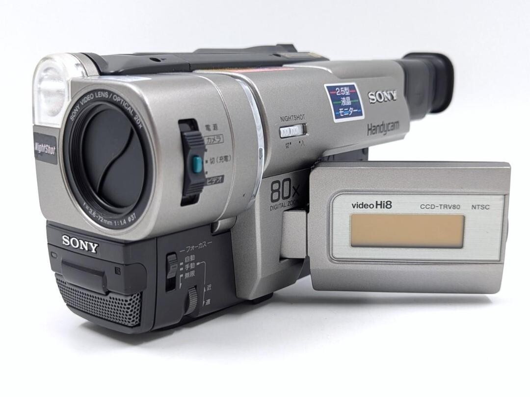 CCD-TRV80PK Hi8 ビデオカメラ Sony 8mm SONY Handycam - ハンディー