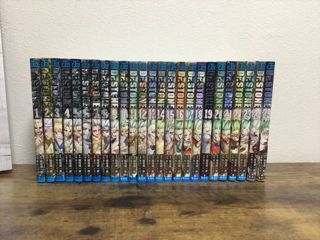 Dr.STONE 1巻〜25巻 ボーボボ Dr.STONE 1巻〜25巻 ボーボボ Amazon.co.jp: Dr.STONE 25