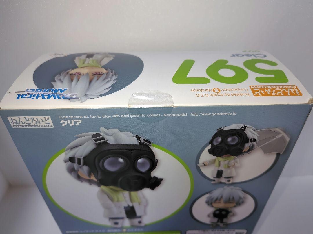 DRAMAtical Murder Clear Nendoroid #597 PVC Anime Figure From