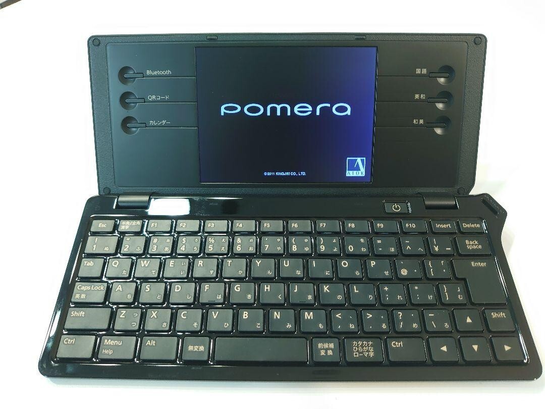 King Jim Pomera Digital Memo tool DM100 5.7inch display