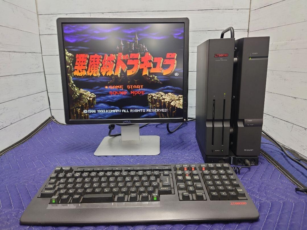 SHARP　Ｘ68000／Ｘ68030用ソフト　続ダンジョンマスターカオスの逆襲 SHARP X68000／X68030用ソフト 続ダンジョンマスターカオスの