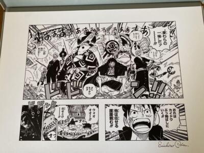 ワンピース 漫画 Amazon.co.jp: ONE PIECE モノクロ版 20 (ジャンプコミックス