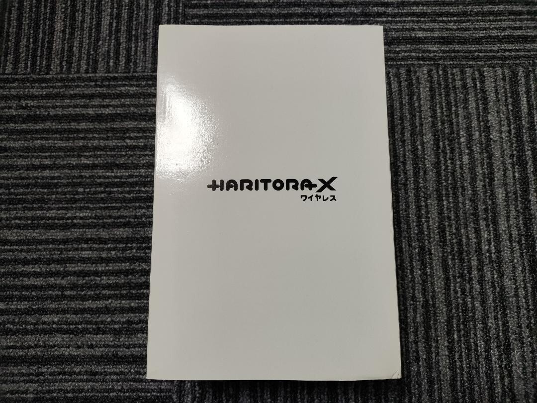 その他 HARITORAX Wireless HaritoraX 1.1B - Wireless full-body tracking device | Shiftall