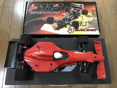 - Precision Engineered Competitive Racer