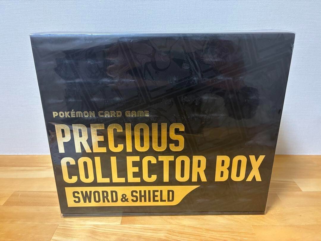 a*店様 6101072 ポケモン PRECIOUS COLLECTOR BOX Pokemon Sword & Shield Precious Collector Box Set (with