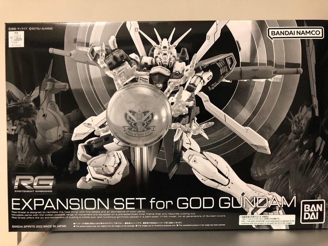 ロボット RG GOD GUNDAM & EXPANSION SET Painted Bandai RG Expansion Set for God Gundam (not
