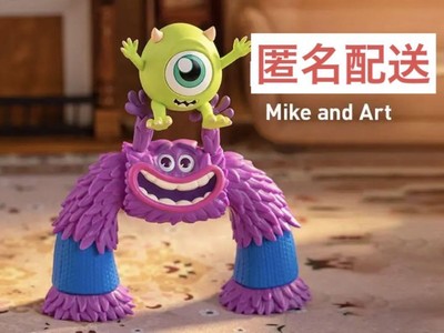 Popmart Disney/Pixar Monsters Inc