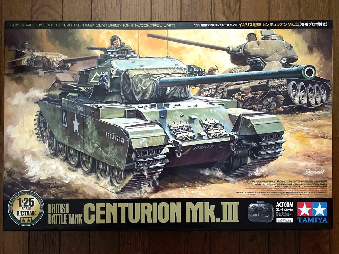 【レトロ☺】タミヤ 1/25 CENTURION Mk III タミヤ 1/25RC イギリス戦車 センチュリオンMk.III （専用プロポ