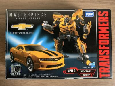 MPM-3 バンブルビー　ジャンク TOMY Transformers Bumblebee Action Figure - MPM-03 for sale